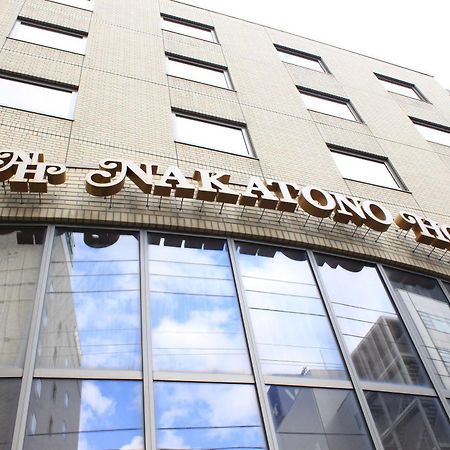 Nakatono Hotel Sapporo Zewnętrze zdjęcie