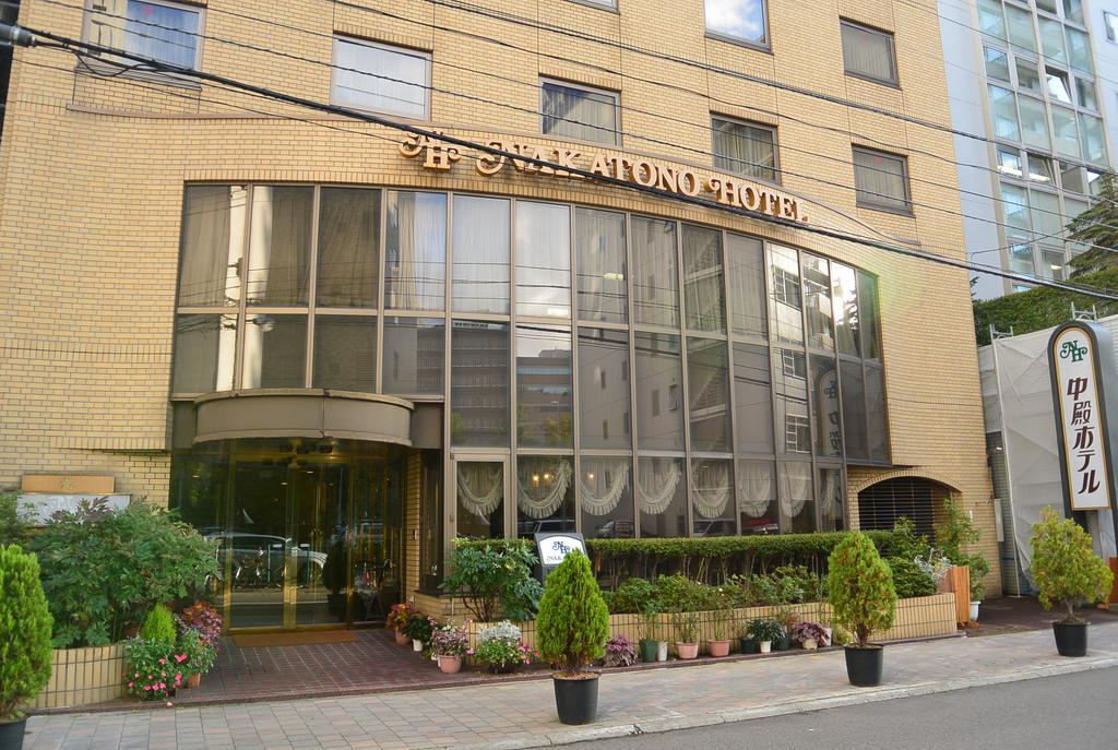 Nakatono Hotel Sapporo Zewnętrze zdjęcie