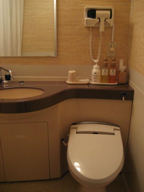 Nakatono Hotel Sapporo Pokój zdjęcie
