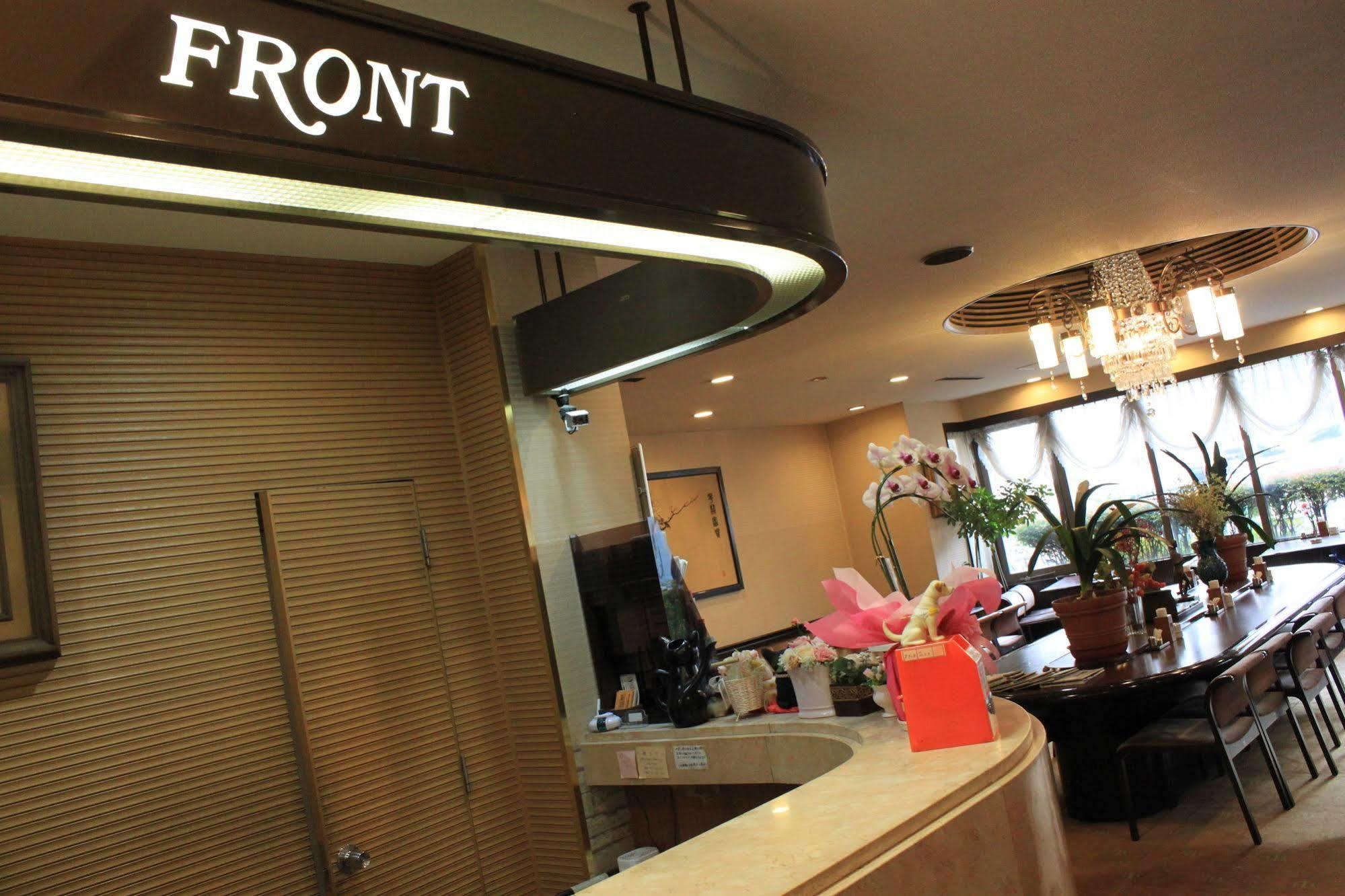 Nakatono Hotel Sapporo Zewnętrze zdjęcie