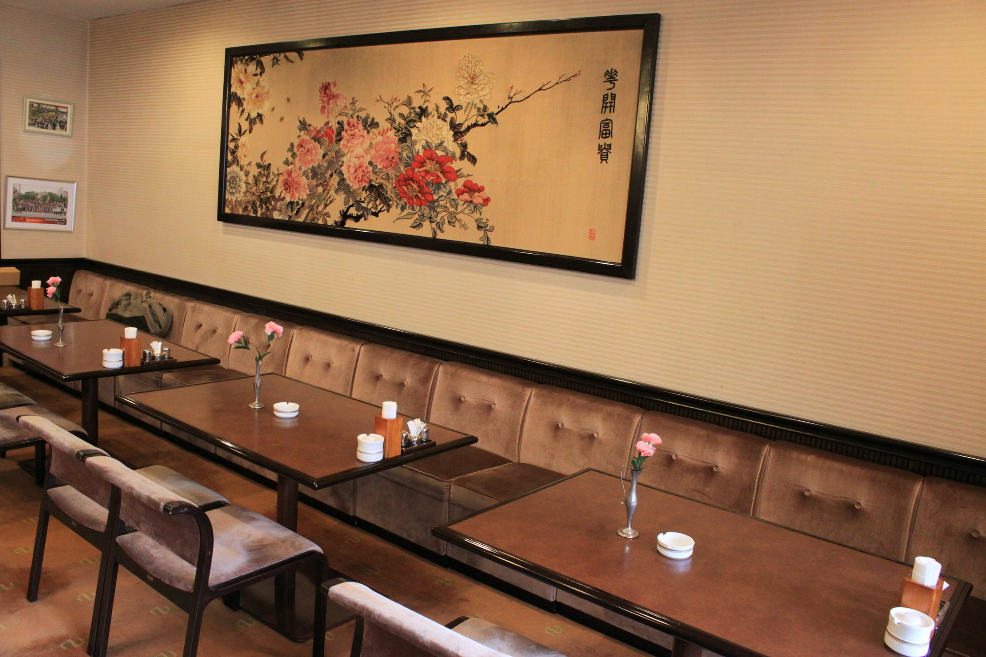 Nakatono Hotel Sapporo Zewnętrze zdjęcie